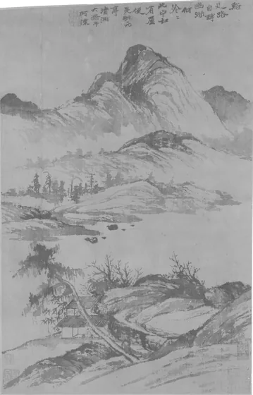 Paysage