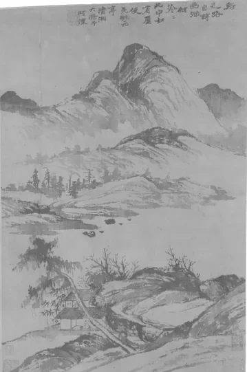 Paysage