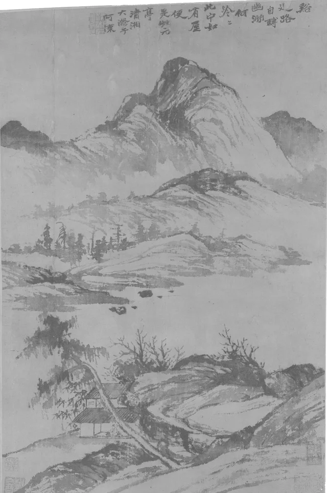 風景