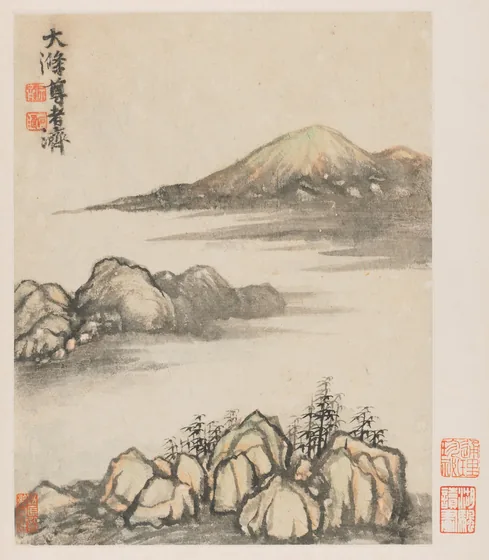 Reminiscences of Qinhuai River