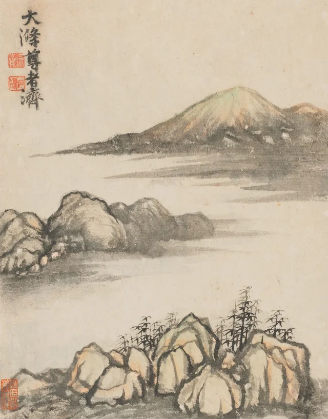 Recuerdos del río Qinhuai
