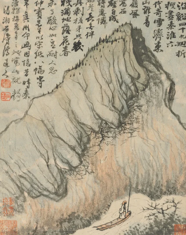 Recuerdos del río Qinhuai