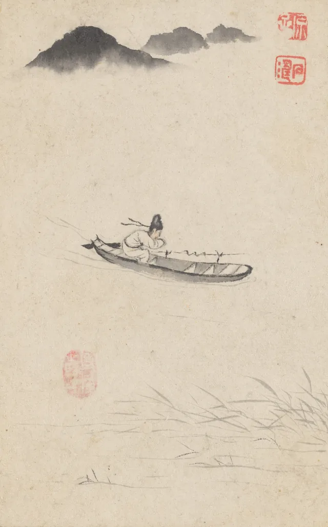 Returning Home, Shitao