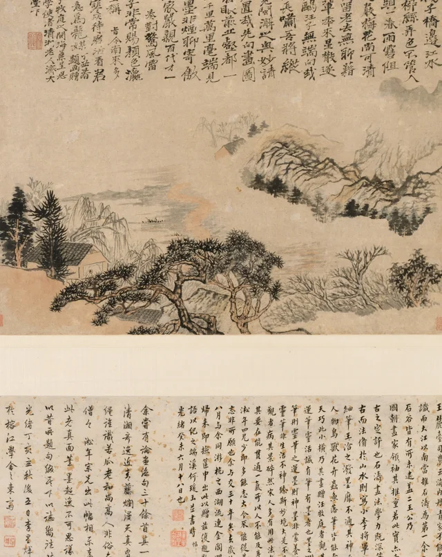 江南春靄図