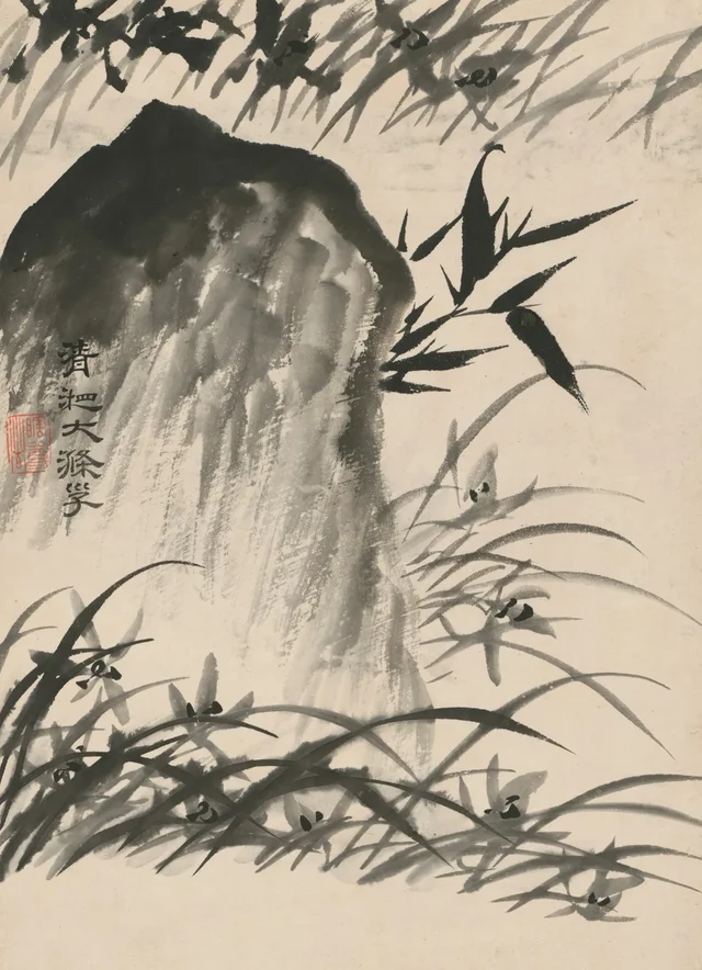 Álbum de orquídeas y bambúes, de Yuanji: orquídeas, bambúes y rocas, Shitao