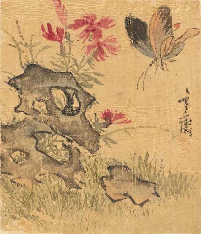 Album of paintings, image 13