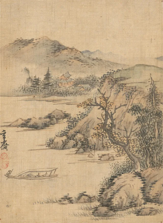 Album of paintings, image 15, Sim Sa-jeong
