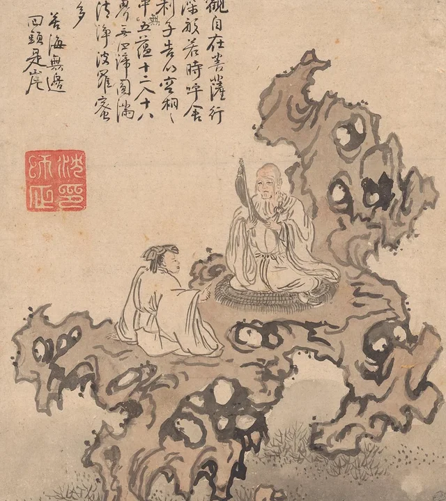 Daoist and Buddhist figures
