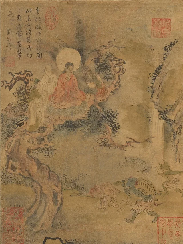 Gakbaldo