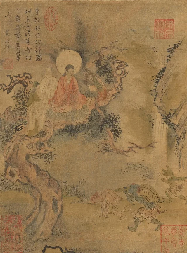 Gakbaldo, Sim Sa-jeong