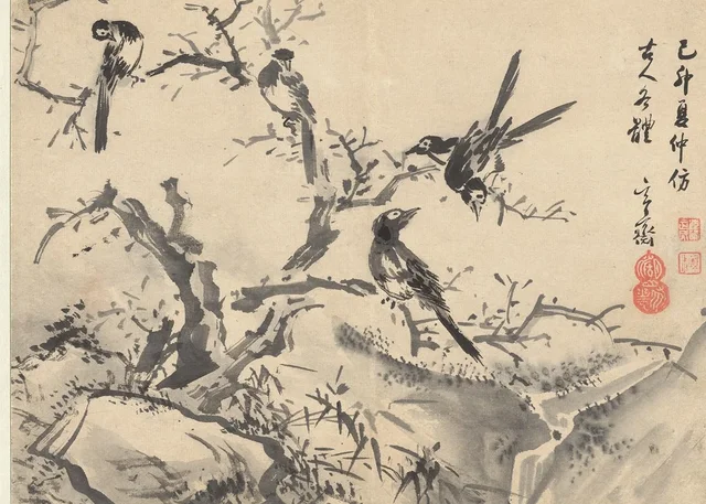 Group of magpies