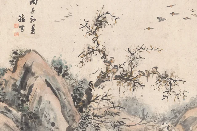 Birds and autumn colors, Sim Sa-jeong