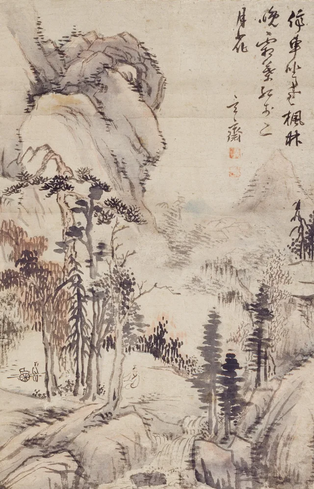 Landscape, image 1, Sim Sa-jeong