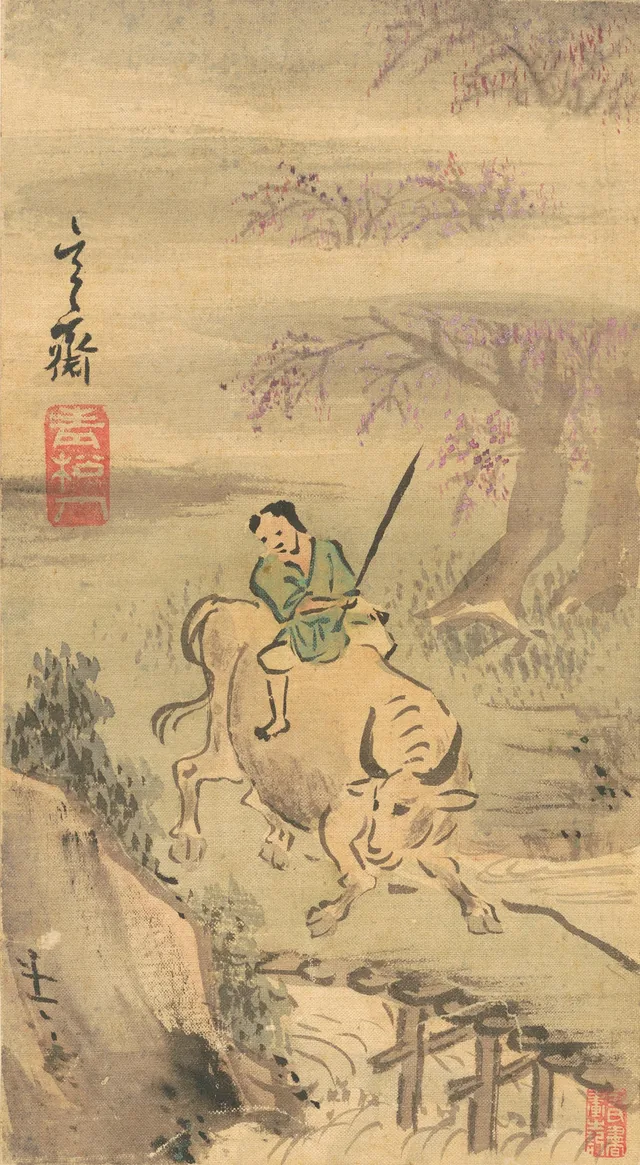 Landscape, image 10