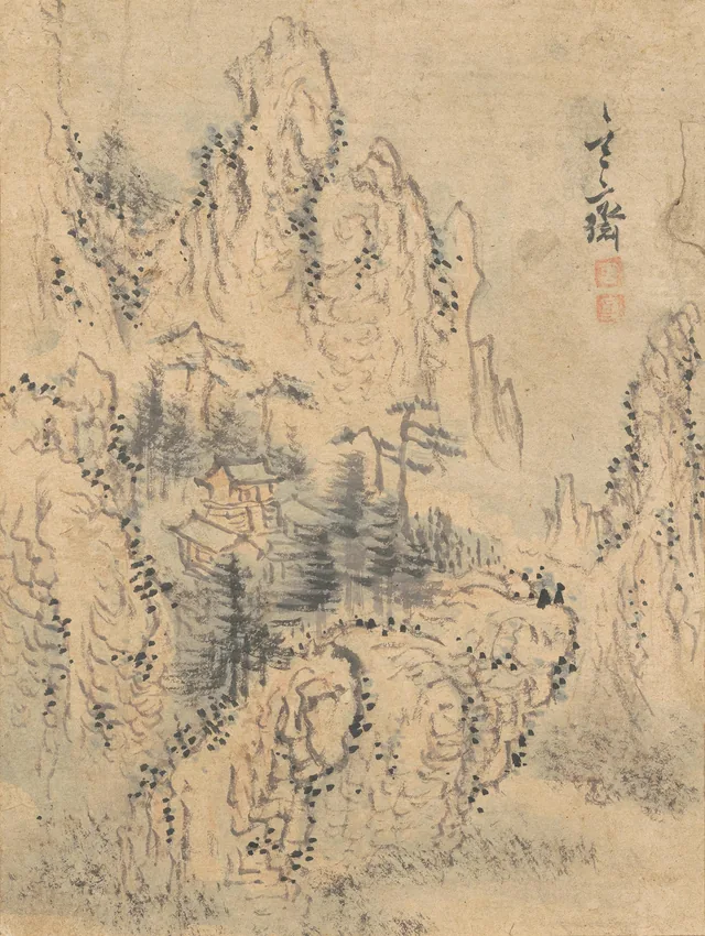 Landscape, image 7, Sim Sa-jeong