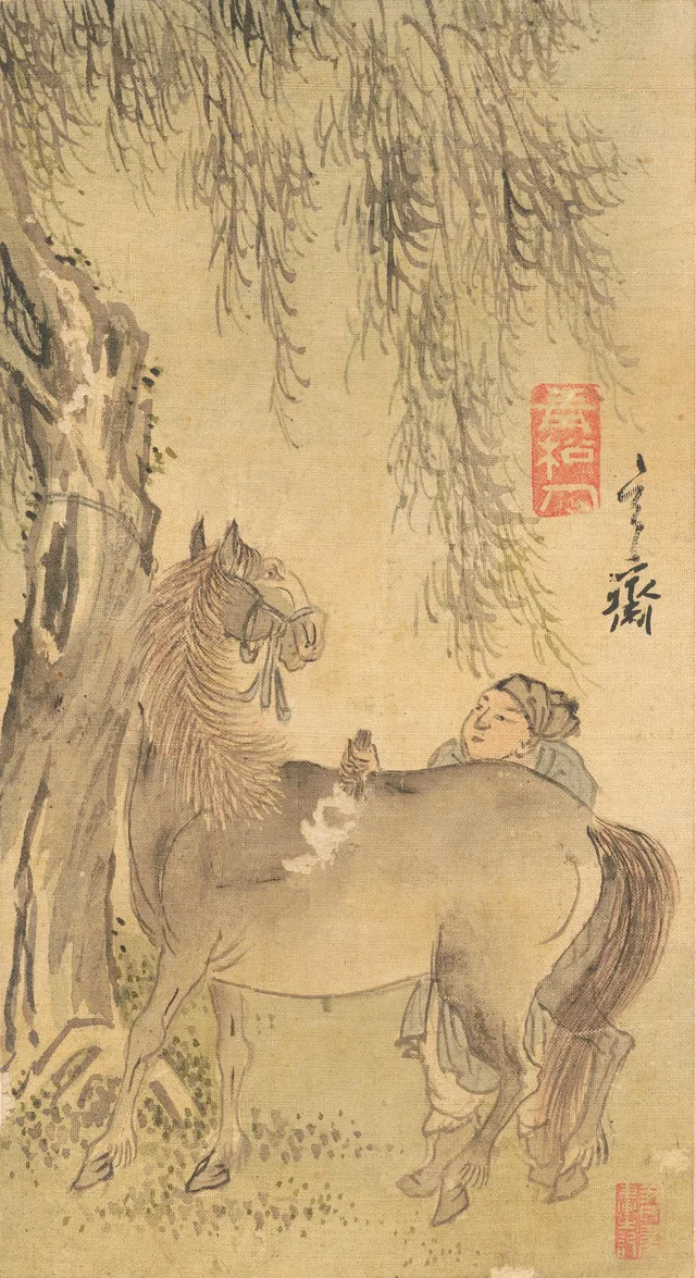 Landscape, image 9