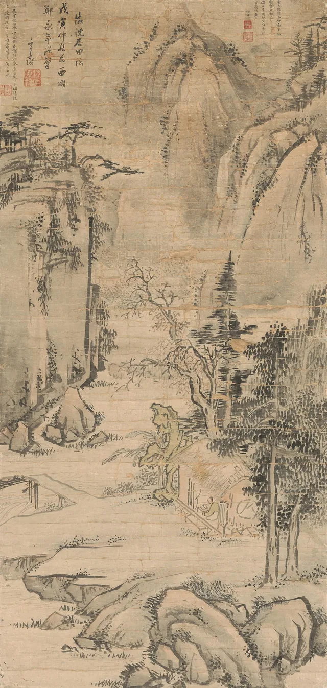 Landscape, Sim Sa-jeong