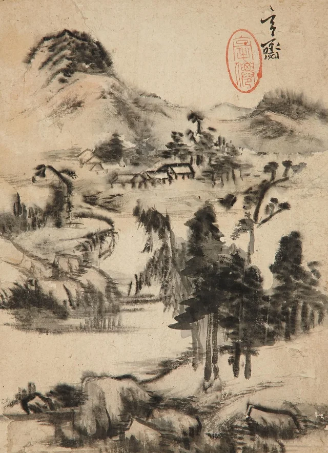Paisaje, Sim Sa-jeong