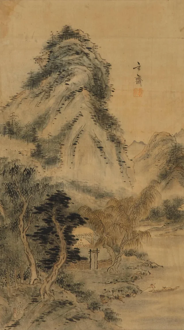 Landscape