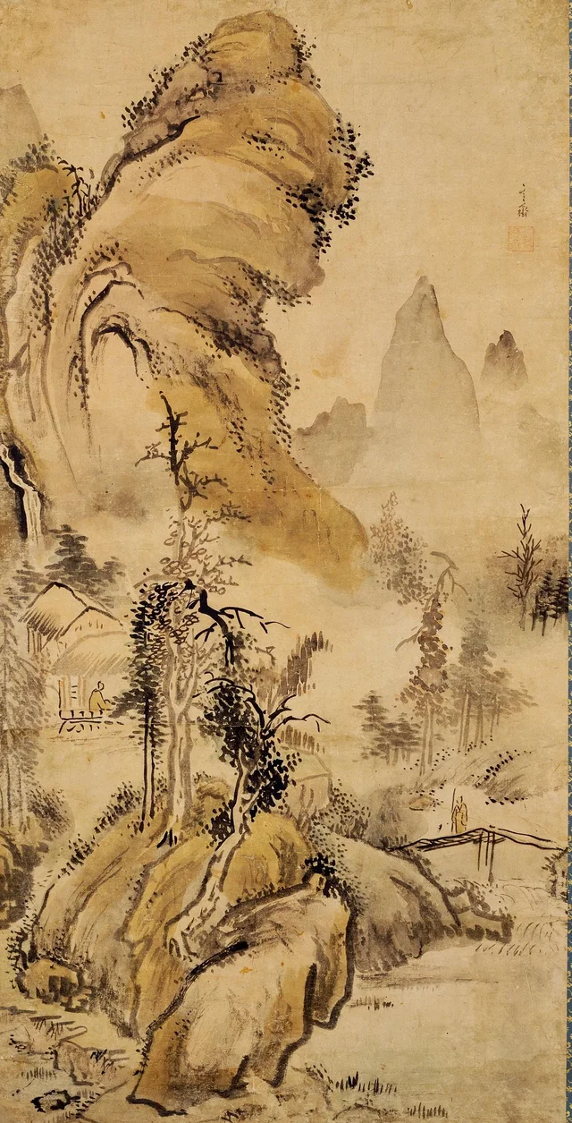 Landscape