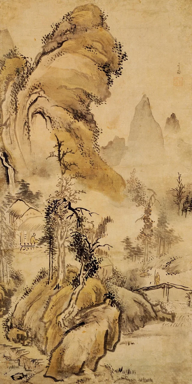 Paisaje, Sim Sa-jeong