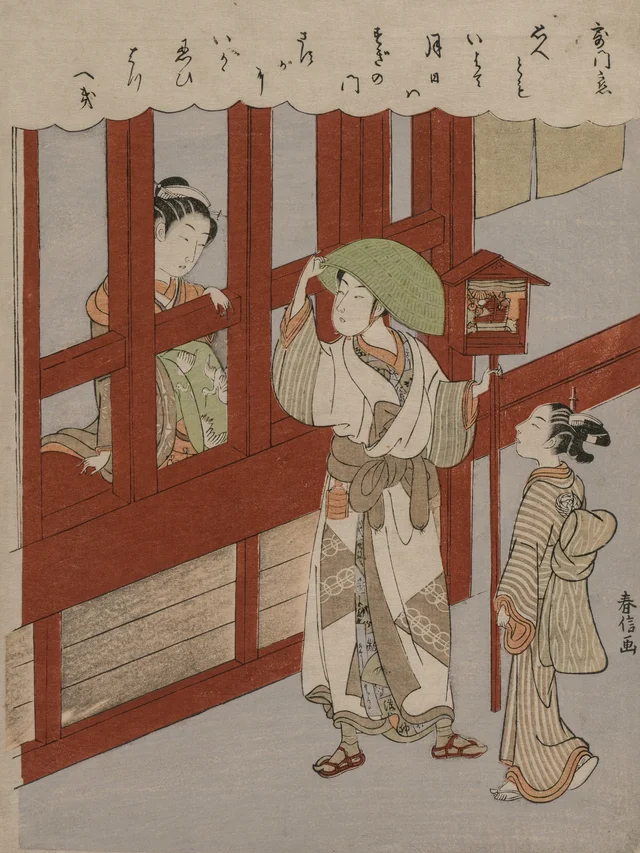 Amor à porta da casa de prazer, Suzuki Harunobu