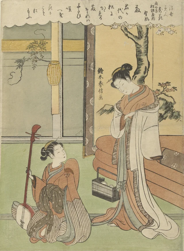 Beauties of the Floating World, Poems on Flowers, Suzuki Harunobu