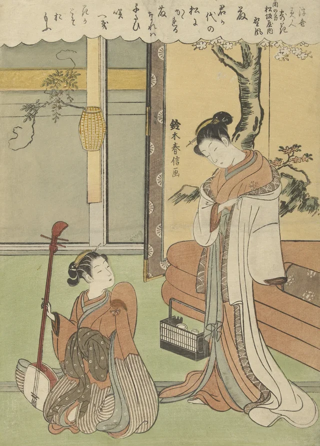 Belezas do mundo flutuante, poemas sobre as flores, Suzuki Harunobu