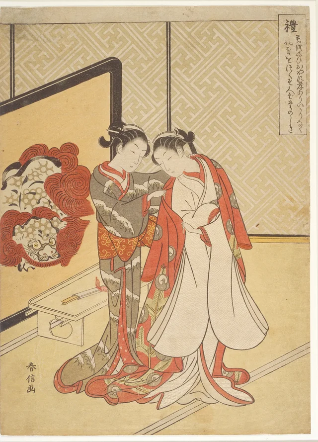 Decorum, Suzuki Harunobu