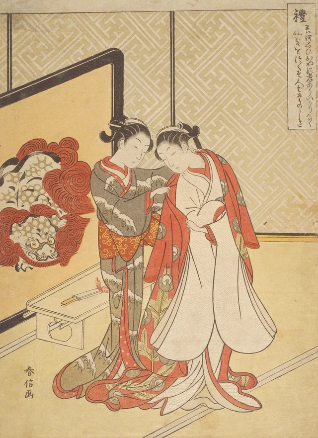 Decoro, Suzuki Harunobu