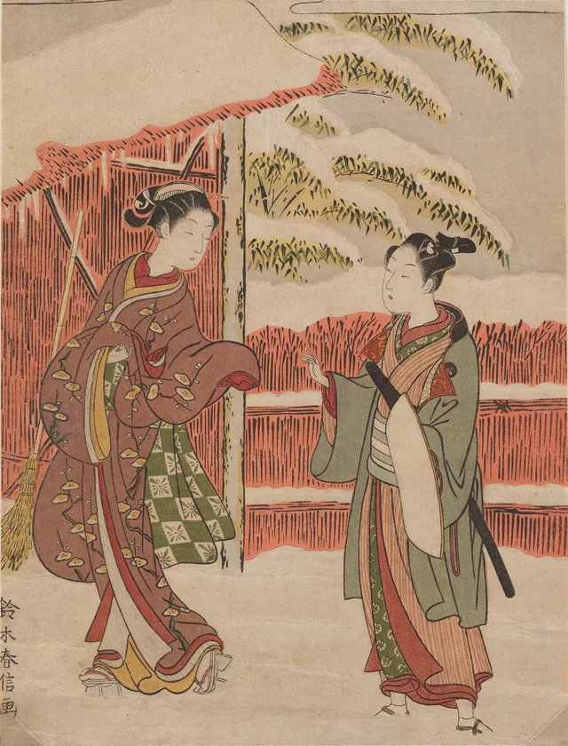Lovers Parting by a Garden Gate