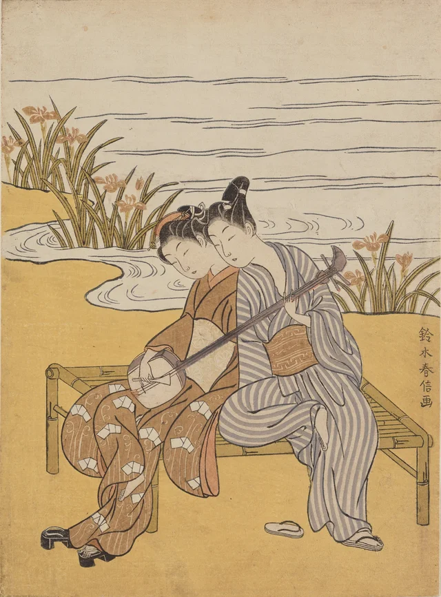 Two Lovers Playing a Single Shamisen