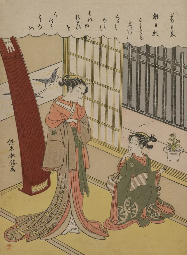Mulher e criada, Suzuki Harunobu