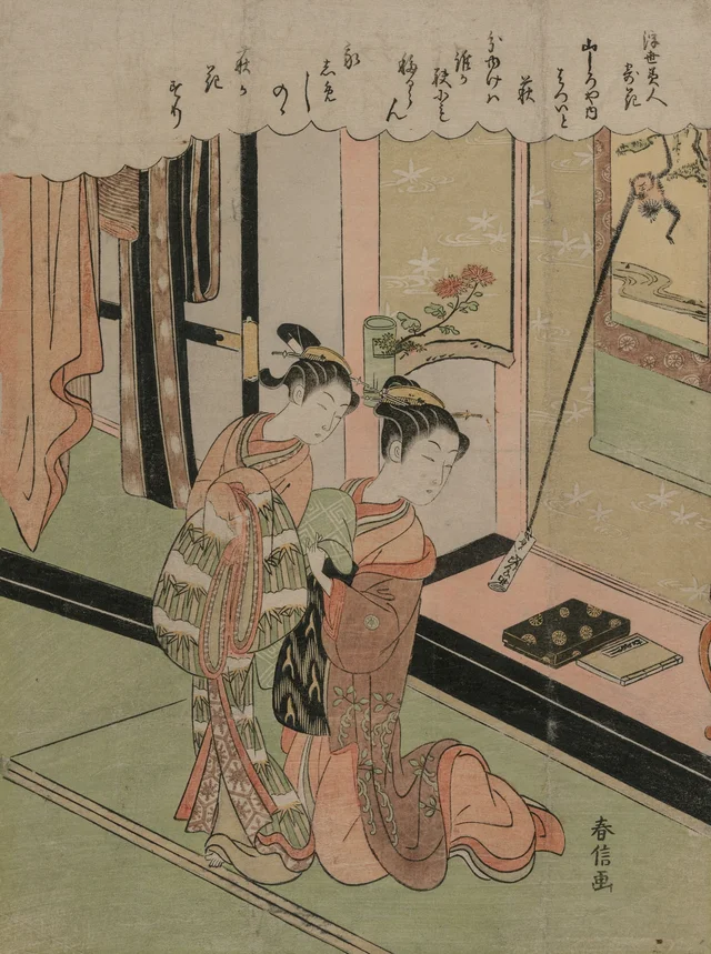 Hatsuito da casa Yamashiroya, comparada ao trevo-arbustivo, da série Belezas do mundo flutuante comparadas às flores, Suzuki Harunobu
