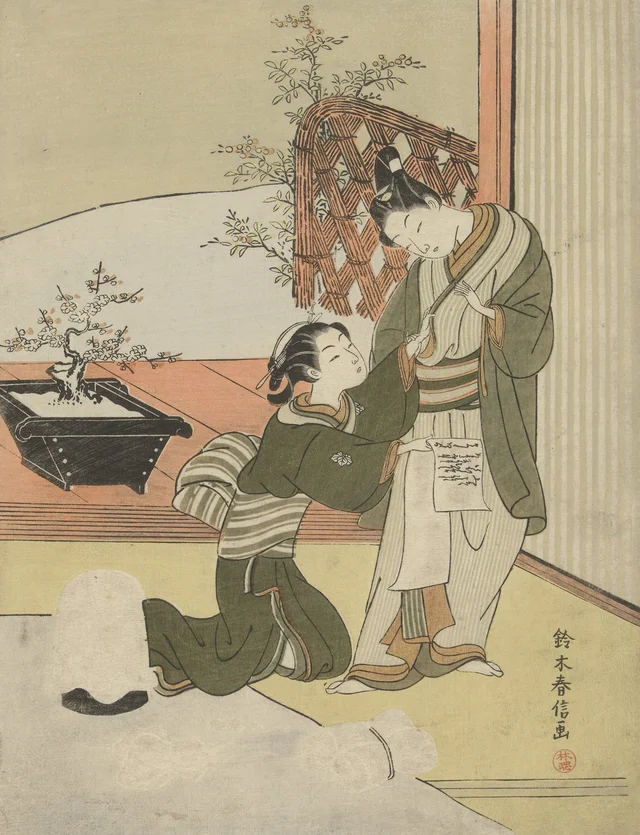 Jovem casal com uma carta, Suzuki Harunobu