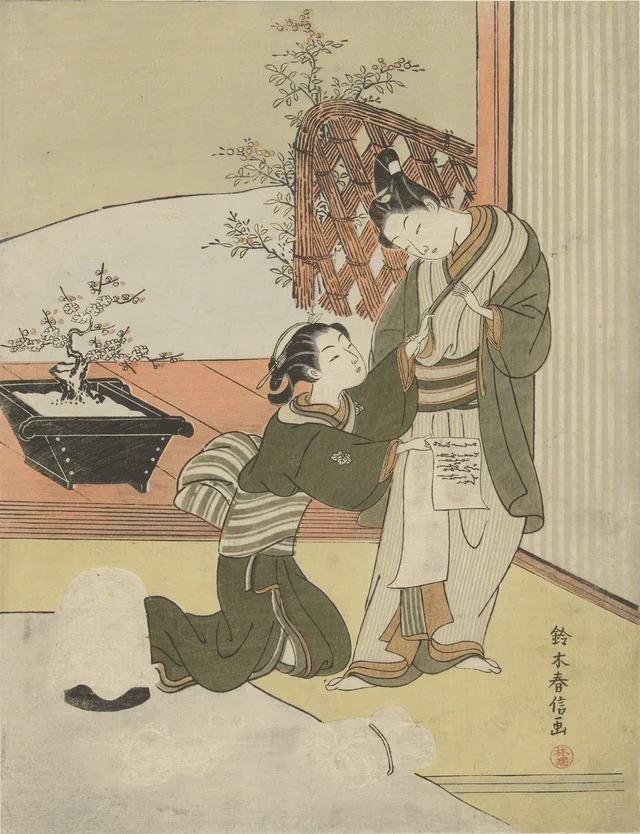 Young Couple with a Letter, Suzuki Harunobu
