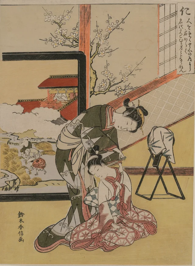 Benevolence, from The Five Virtues, Suzuki Harunobu