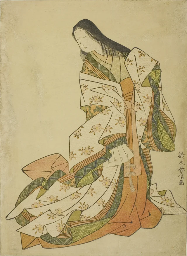 The Poetess Ono no Komachi