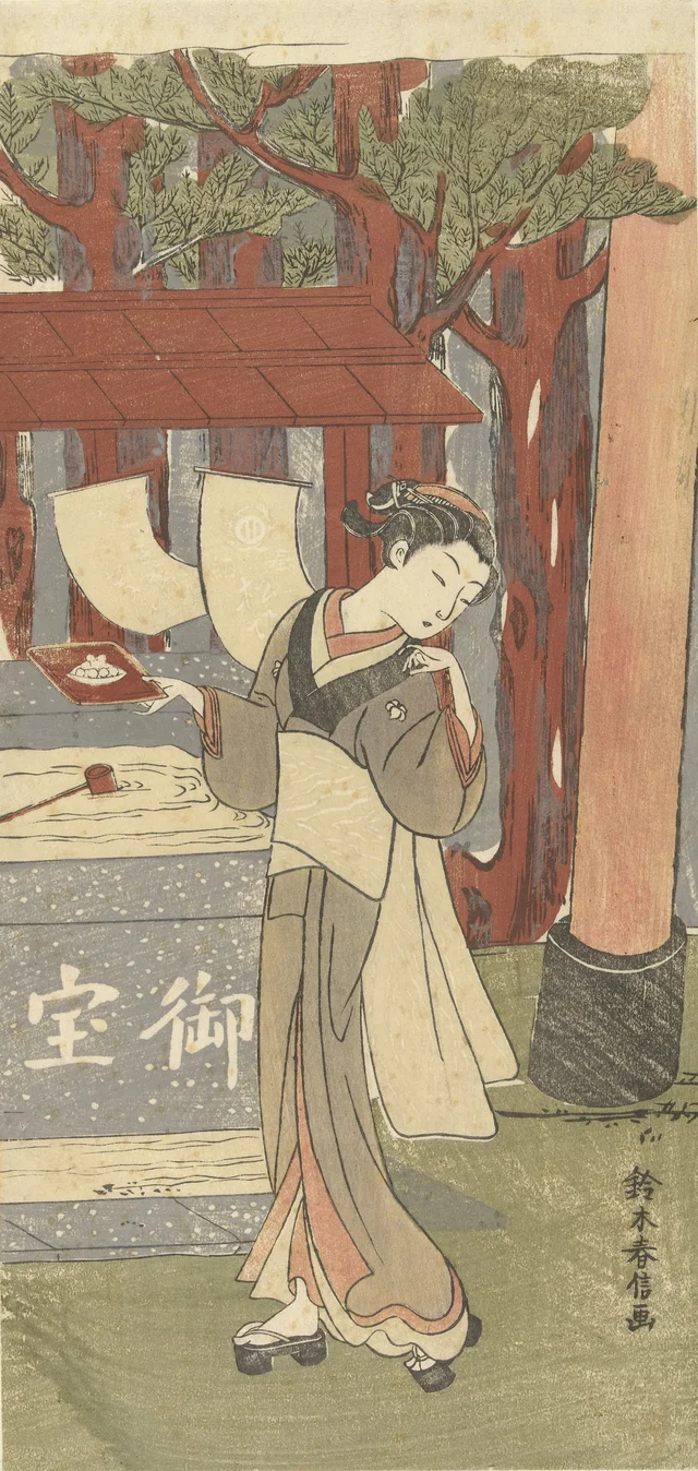 The Waitress Osen at the Kasamori Shrine, Suzuki Harunobu