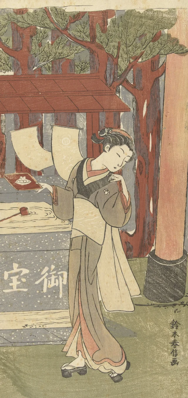 A garçonete Osen no santuário de Kasamori, Suzuki Harunobu