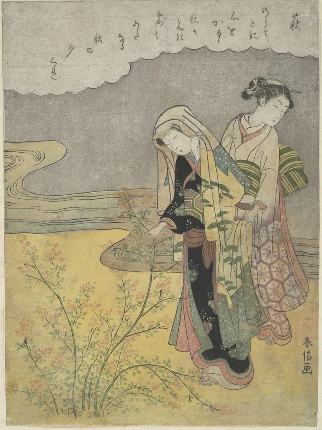 The Bush Clover (Hagi), Suzuki Harunobu