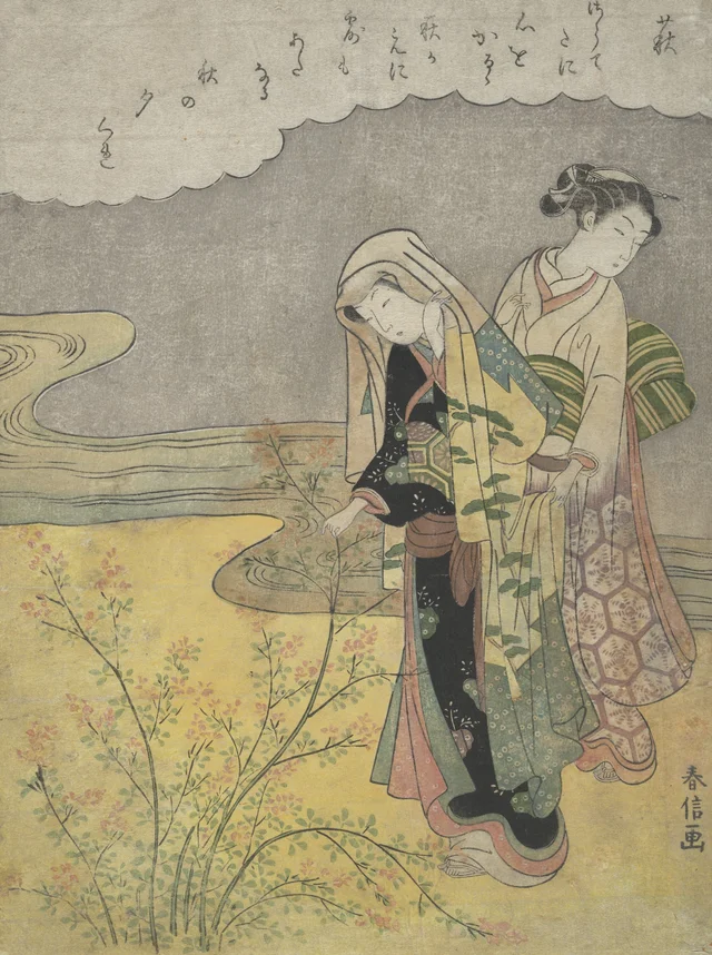 O trevo-arbustivo (Hagi), Suzuki Harunobu