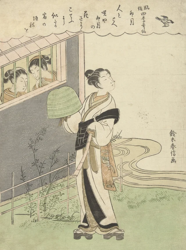 O quarto mês, Suzuki Harunobu