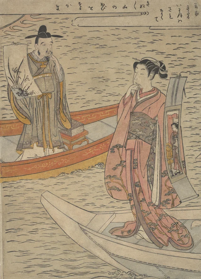 Paródia da peça nô « Hakurakuten », Suzuki Harunobu