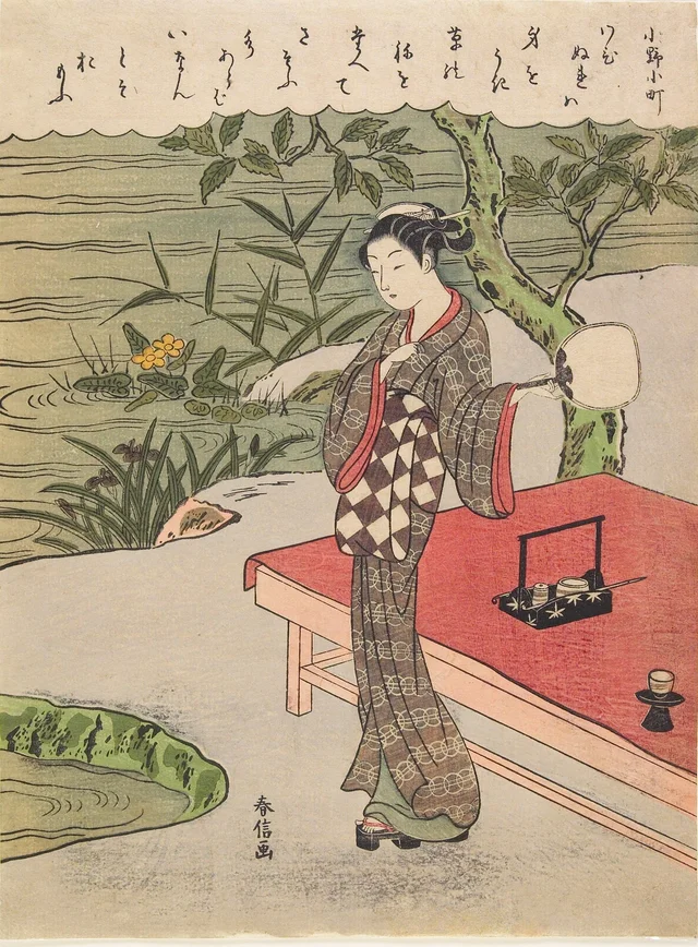 Poem by Ono no Komachi, Suzuki Harunobu