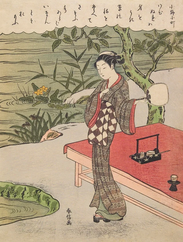 Poema de Ono no Komachi, Suzuki Harunobu