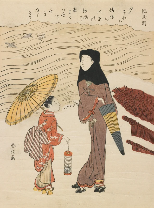 Poema de Ki no Tomonori, Suzuki Harunobu