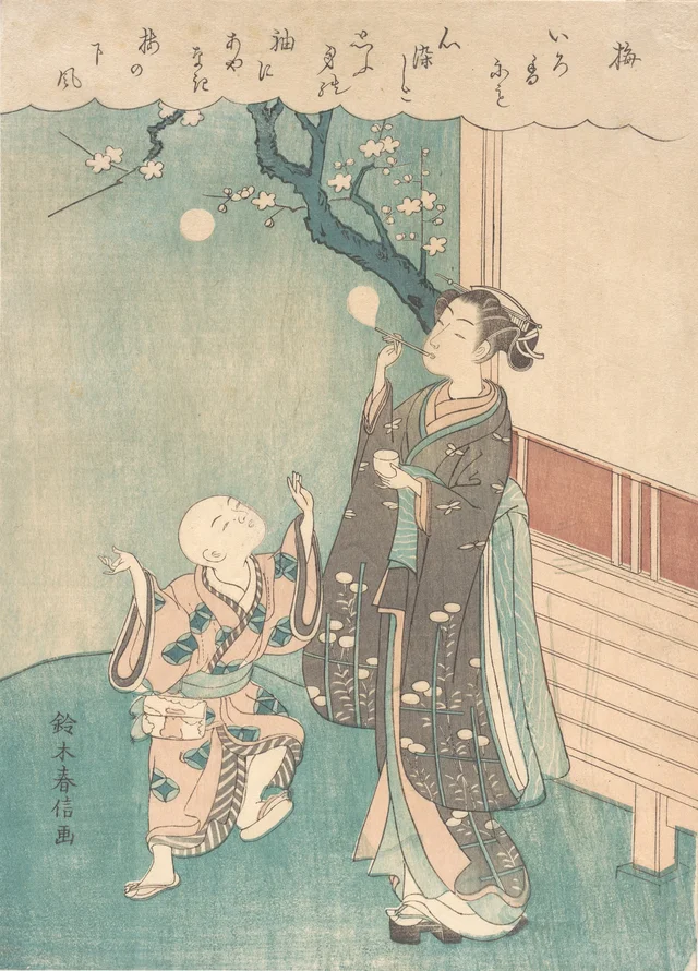 Blowing Soap Bubbles Under the Plum Blossom