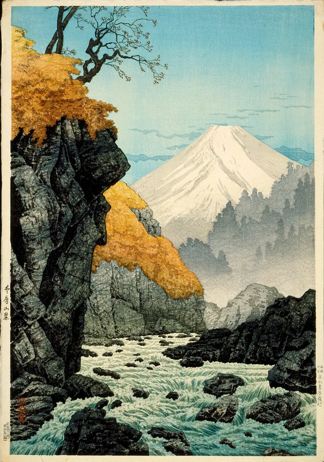 Au pied du mont Ashitaka
