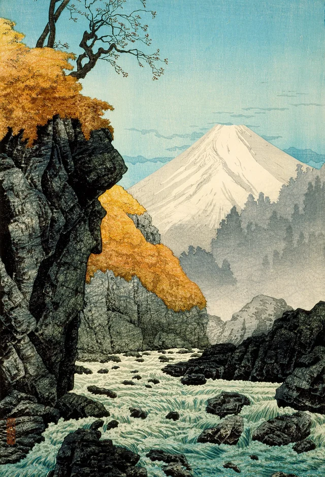 Au pied du mont Ashitaka, Takahashi Shōtei